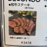 ナポリ帰りのPIZZAマニア 窯と薪 - 