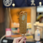 まる天 熱海店 - 