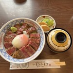 いまきん食堂 - 