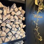 Motive Pizzeria E Caseificio - 