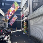 長崎ちゃんぽん マルコウ - 