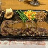 ハングリータイガー ららぽーと海老名店