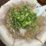 香来 - 
