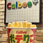 カルビープラス - 