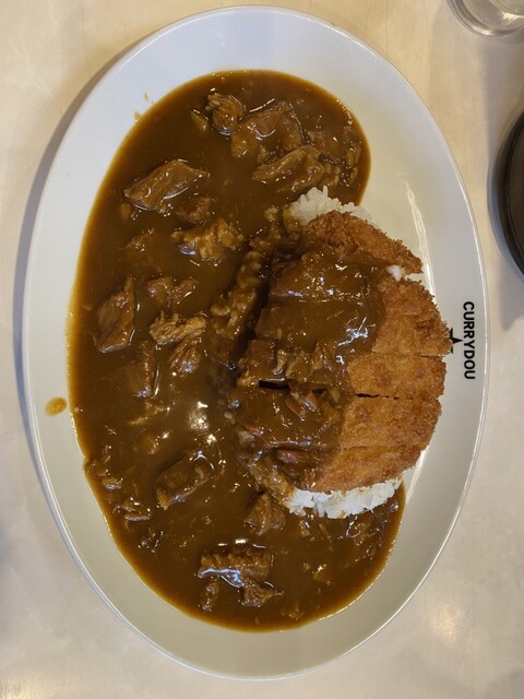 Curry Do Horie Ten