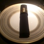 エクアトゥール - 