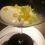 エクアトゥール - 