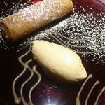 エクアトゥール - 