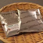 コピコピ - これはいただきました。