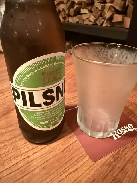 Rosso Toyonaka Romanchikku Gaido Ten