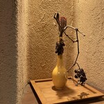 江戸蕎麦 ほそ川 - 