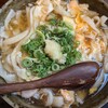 うどん一