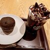 スターバックスコーヒー 大阪高島屋 地階西ゾーン店