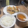 餃子専門店 藤井屋 