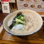 沖縄麺処 天願 - 