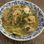 今石飯店 涼華 - 