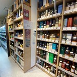 酒 style AzumaZuru - 内観