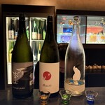 日本酒バー　龍 - 