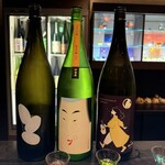 日本酒バー　龍 - 