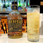 酒 style AzumaZuru - ウイスキー：アバフェルディ12年
