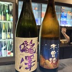日本酒バー　龍 - 