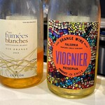 酒 style AzumaZuru - フュメ・ブランシュ＆ヴィオニエ・レセルバ