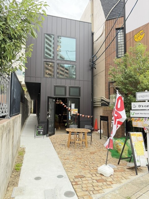 D's cafe 853 photo 3