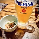 博多もつ鍋 やまや 新横浜店 - 