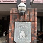 珈琲倶楽部ラピタ - 