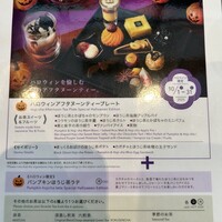 RESTAURANT 1899 OCHANOMIZU -  RESTAURANT 1899 OCHANOMIZU -