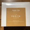 PARIYA 渋谷東急フードショー店