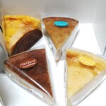 ル・ラピュタ - 