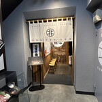 大衆すき焼き北斗 - 