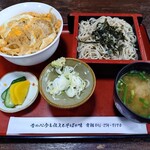 大むら - カツ丼セットを冷たいそばで