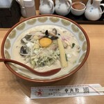 中央軒 ホワイティ梅田店 - 