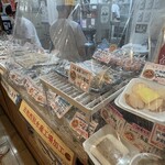 味の笛 本店 - 