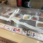 味の笛 本店 - 