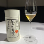 ラ・ヴァガボンド - 