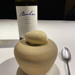 ラ・ヴァガボンド - 