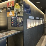 金田屋 - 