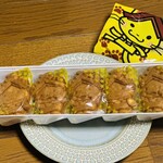 中浦本舗 - 