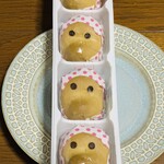 中浦本舗 - 