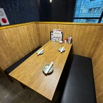 炉端焼き 紅炎 - 