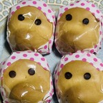 中浦本舗 - 