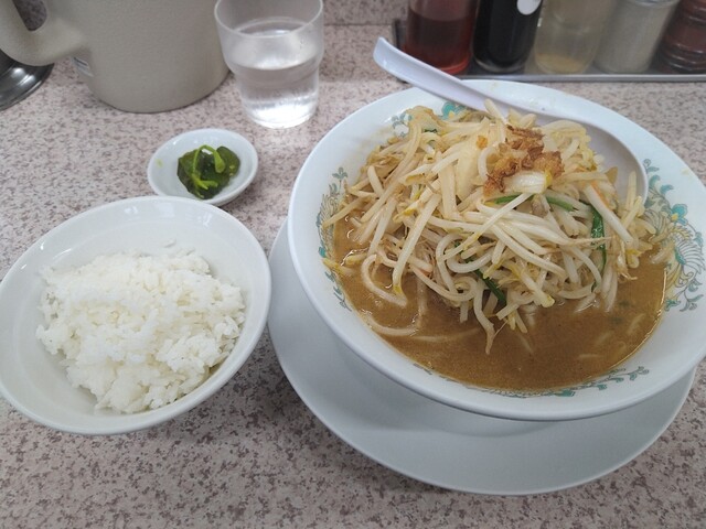 Miso Ippatsu 2 photo