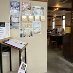 だるま大使 本店 - 