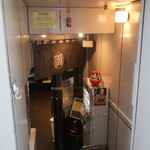 麺巧 潮 - 麺巧 潮