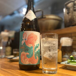 炭火晩酌屋 煙 - 