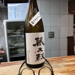 和食屋 ふくしま - 蔵太鼓、飲みやすすぎる