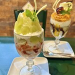 アン プティ パルファン - 